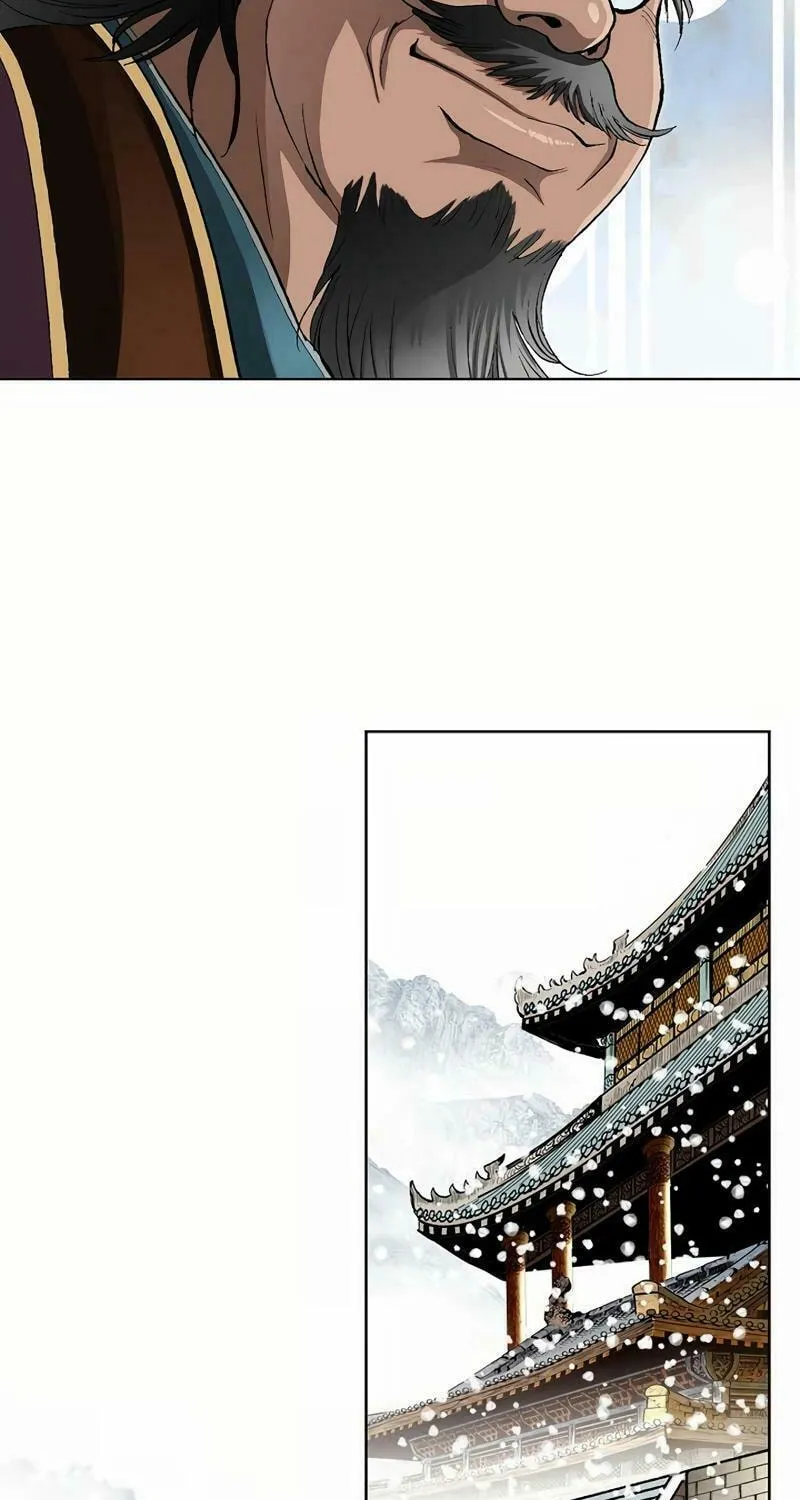 Absolute Ultimate Martial Lord Chapter 5 page 40 - 