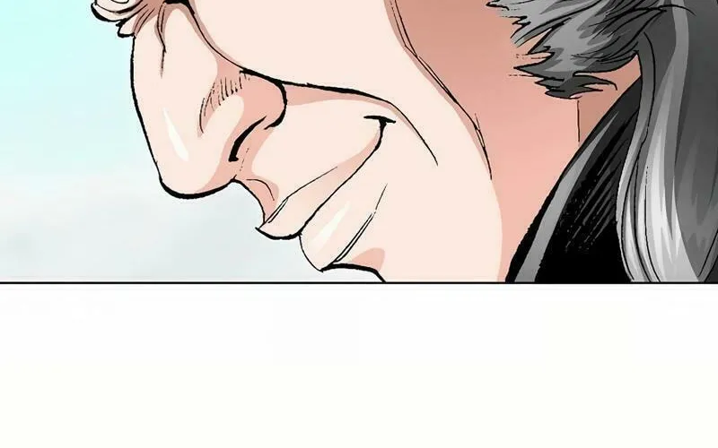 Absolute Ultimate Martial Lord Chapter 5 page 43 - 