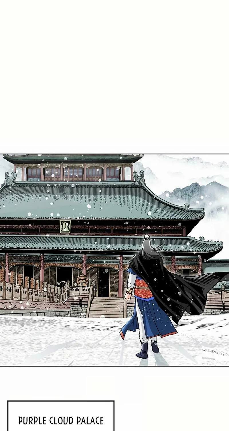 Absolute Ultimate Martial Lord Chapter 5 page 44 - 