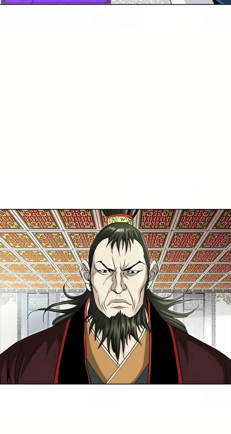 Absolute Ultimate Martial Lord Chapter 5 page 48 - 
