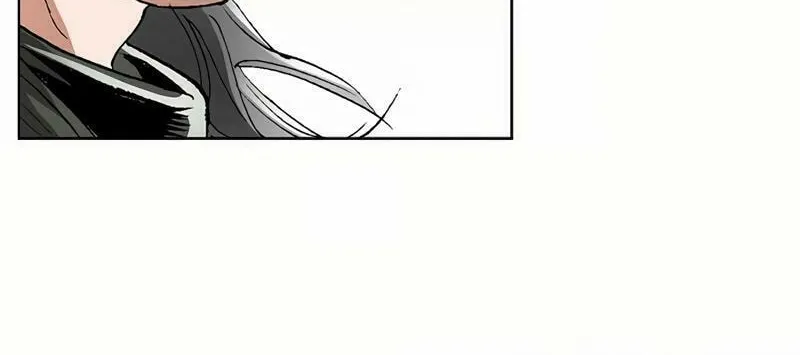 Absolute Ultimate Martial Lord Chapter 5 page 6 - 
