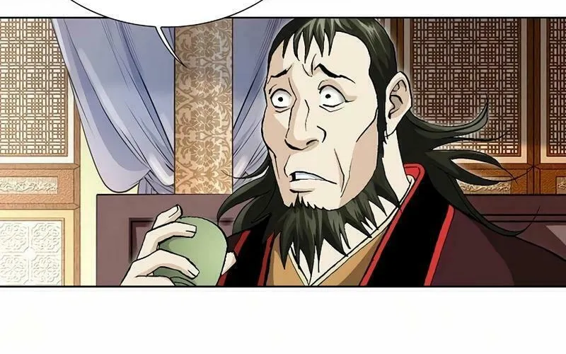 Absolute Ultimate Martial Lord Chapter 5 page 55 - 