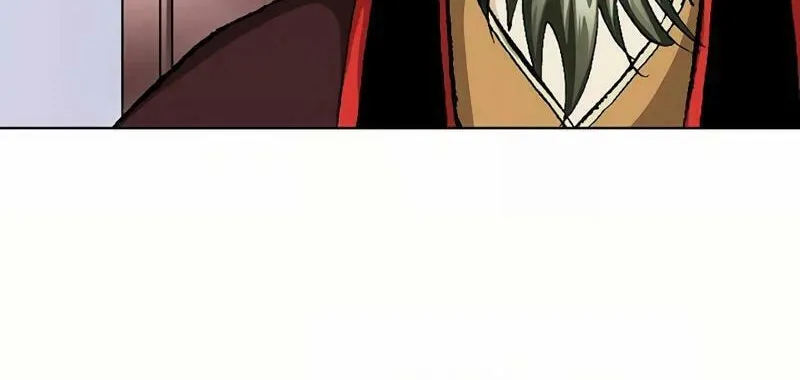 Absolute Ultimate Martial Lord Chapter 5 page 61 - 