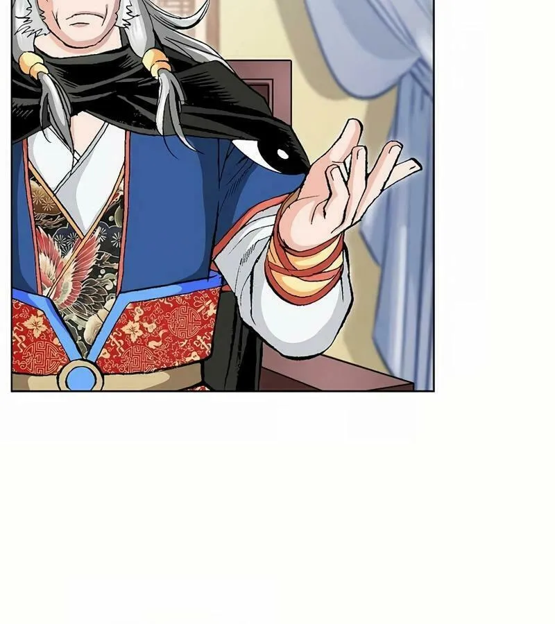 Absolute Ultimate Martial Lord Chapter 5 page 66 - 