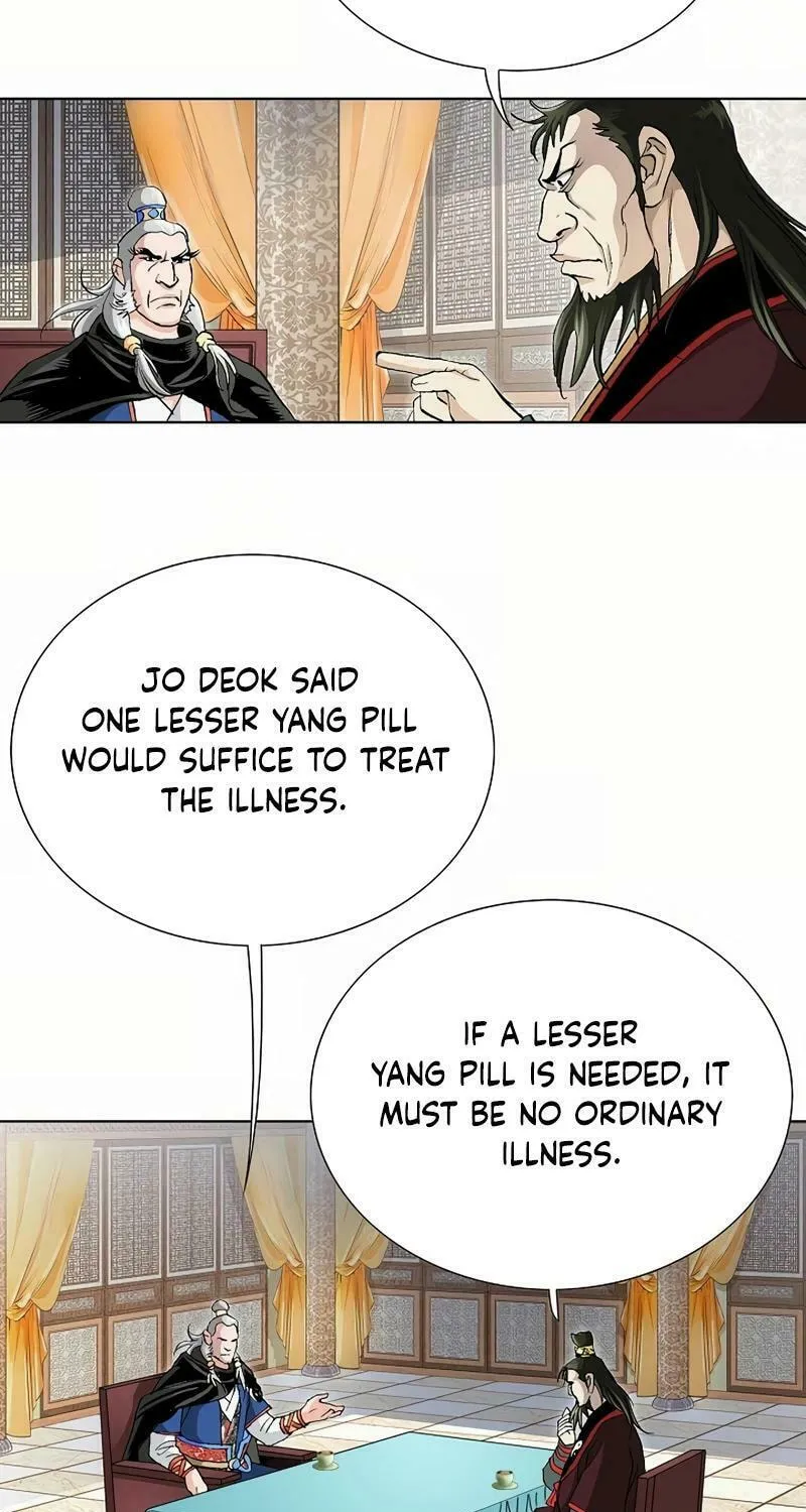 Absolute Ultimate Martial Lord Chapter 5 page 69 - 