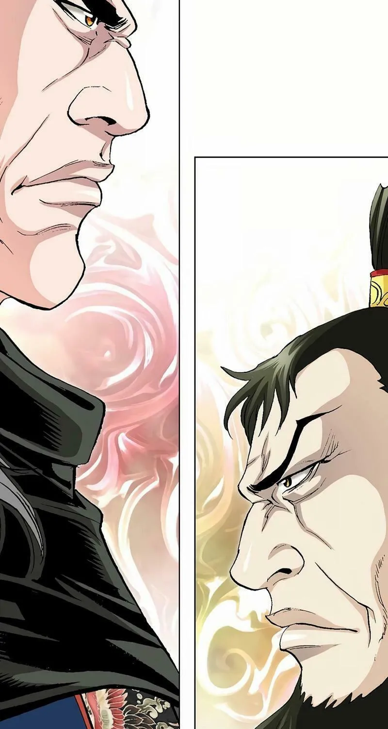 Absolute Ultimate Martial Lord Chapter 5 page 74 - 