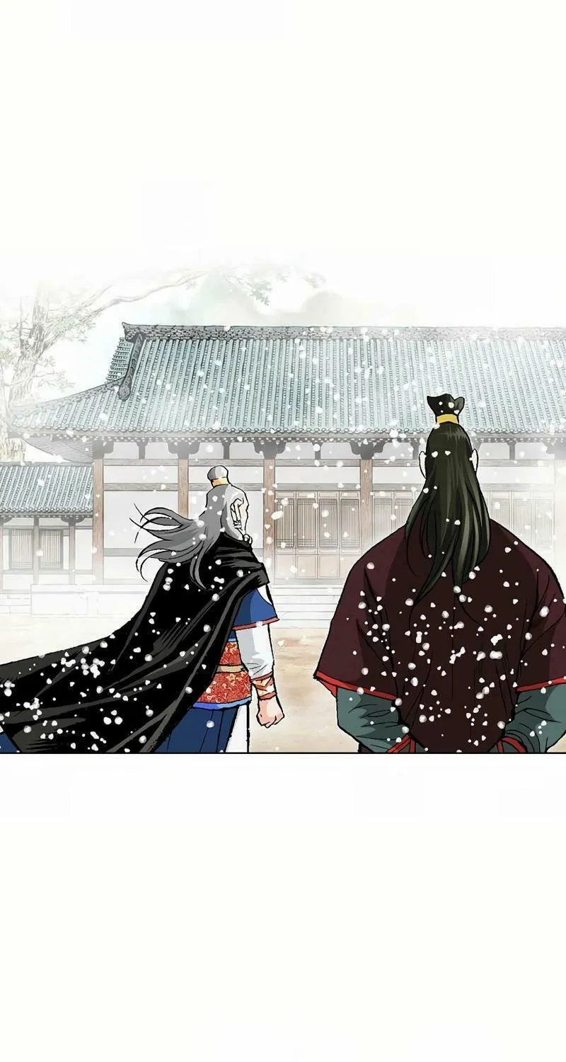 Absolute Ultimate Martial Lord Chapter 5 page 79 - 