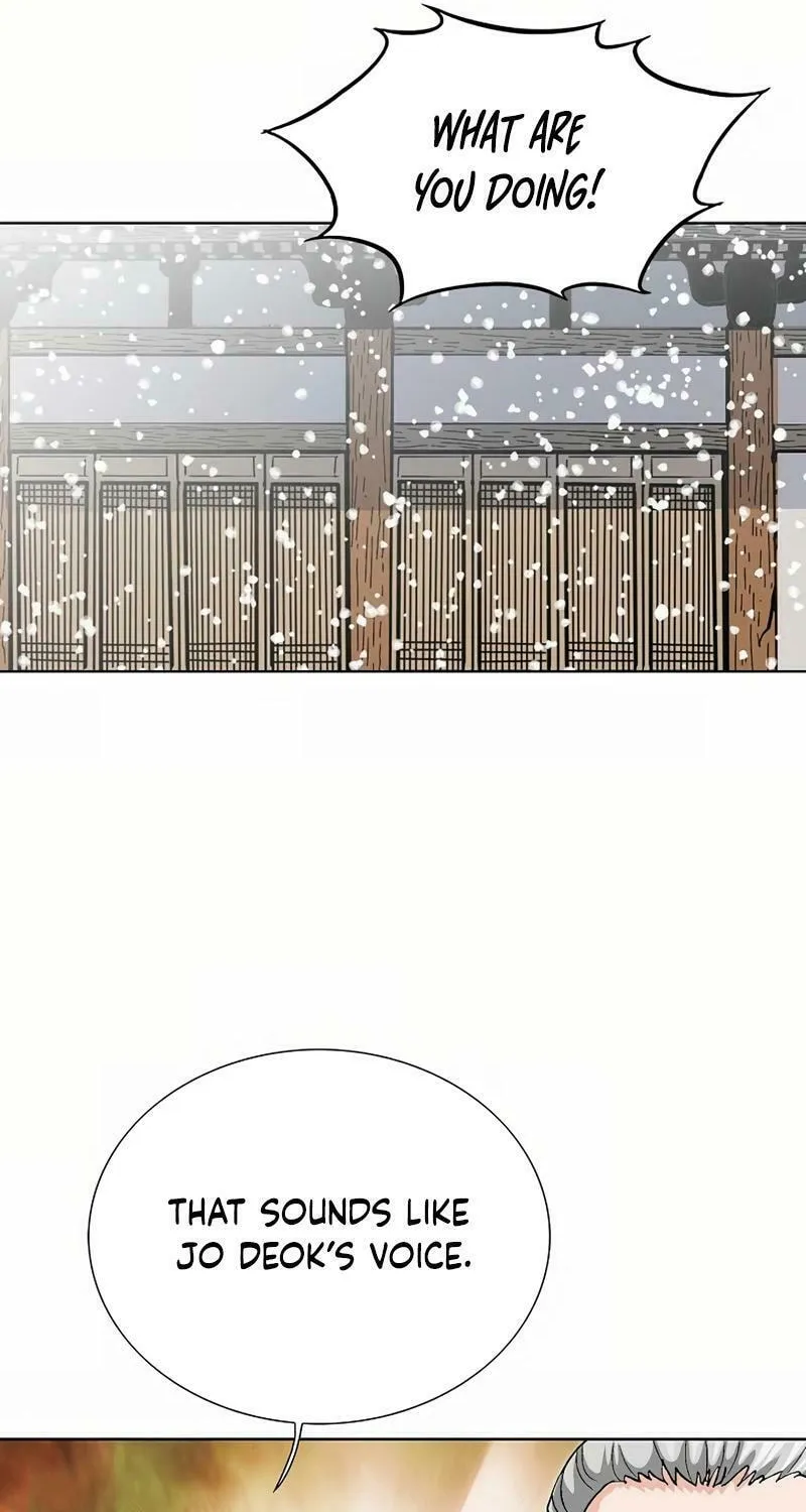 Absolute Ultimate Martial Lord Chapter 5 page 80 - 