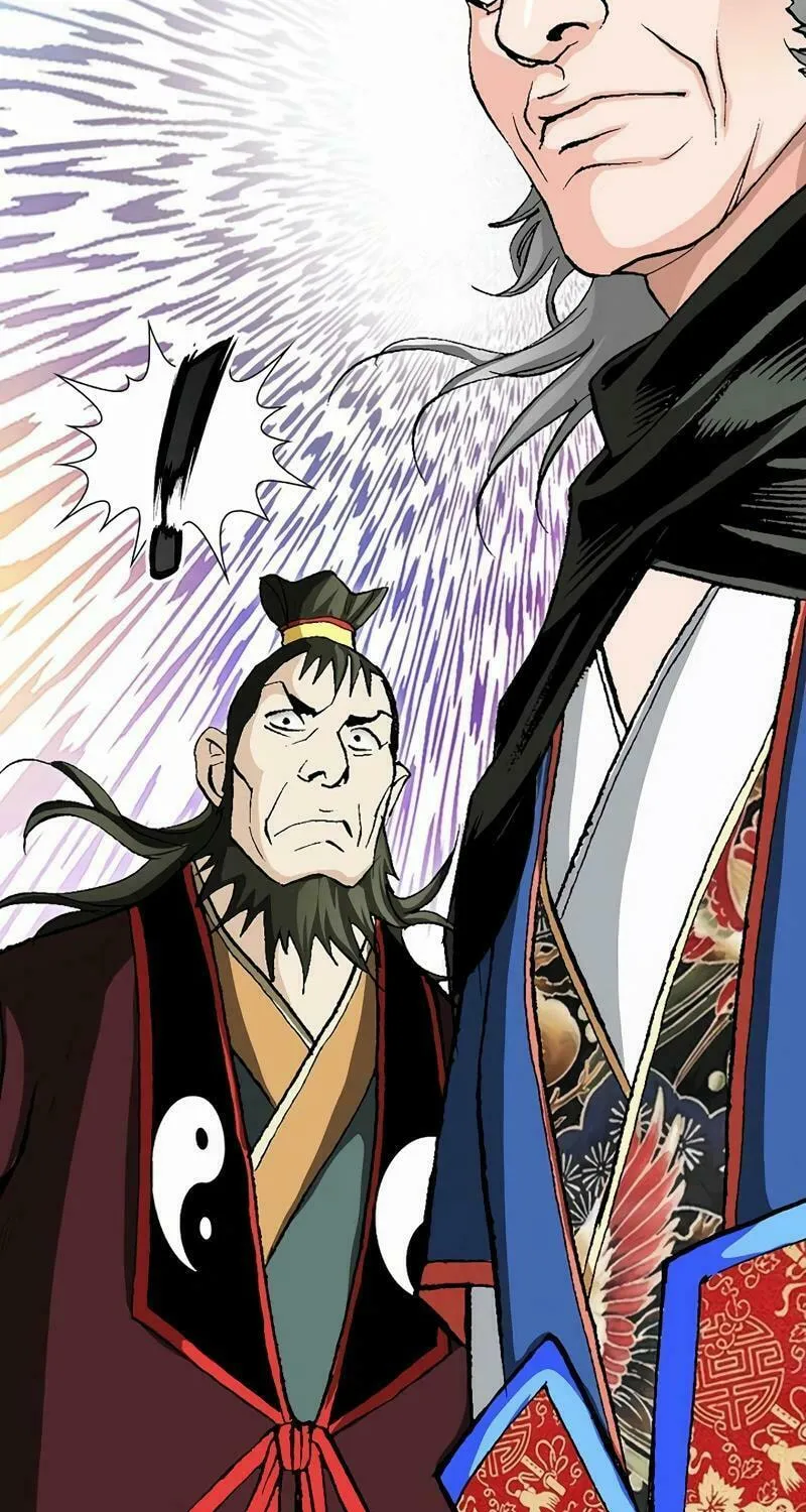 Absolute Ultimate Martial Lord Chapter 5 page 85 - 