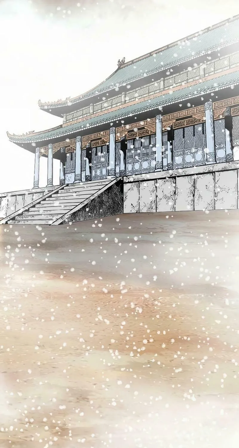 Absolute Ultimate Martial Lord Chapter 5 page 87 - 