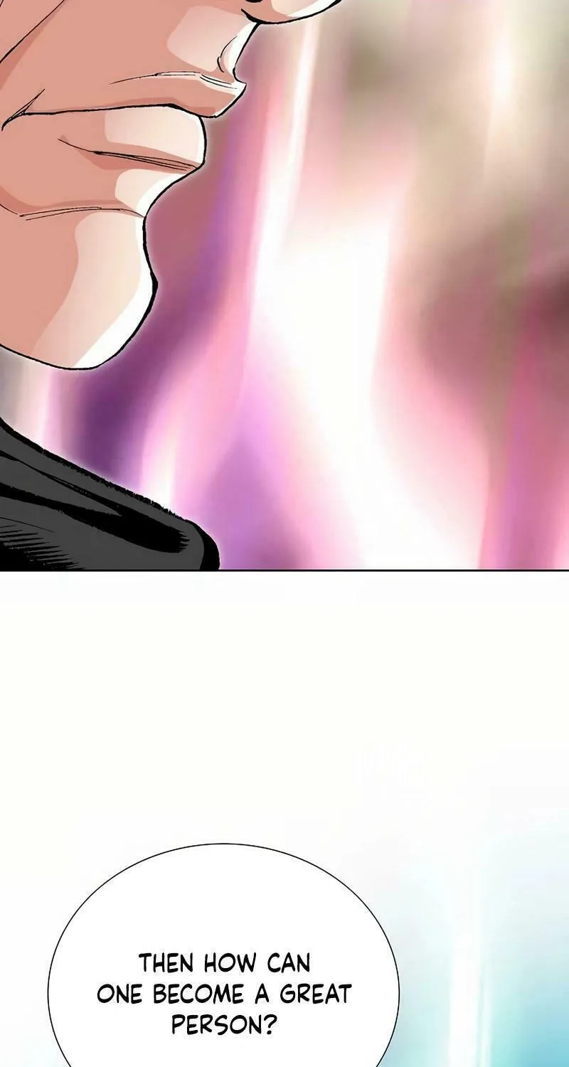 Absolute Ultimate Martial Lord Chapter 6 page 101 - 