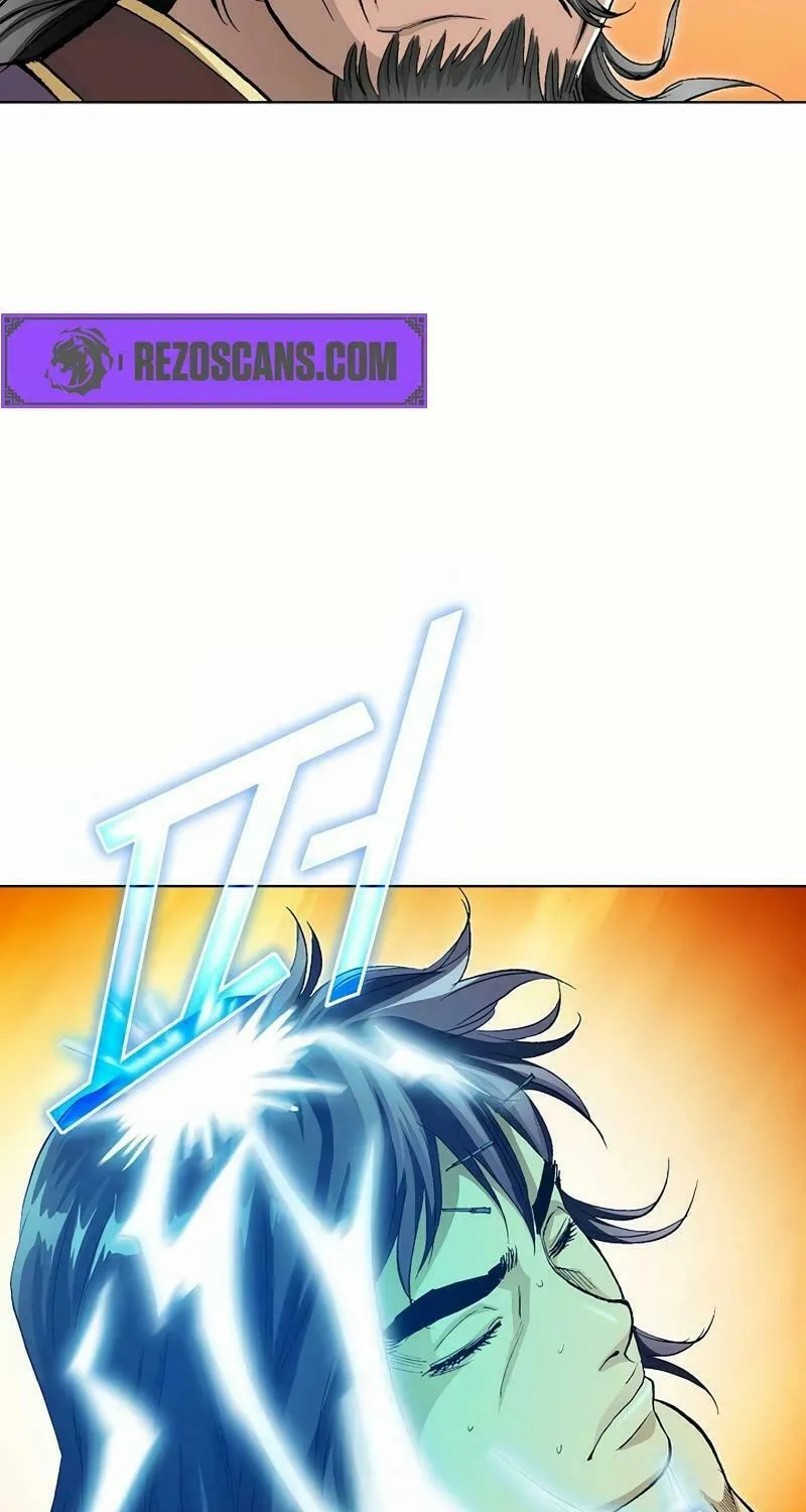 Absolute Ultimate Martial Lord Chapter 6 page 20 - 