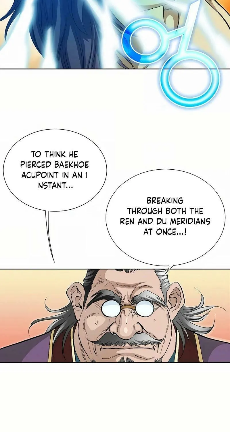Absolute Ultimate Martial Lord Chapter 6 page 21 - 