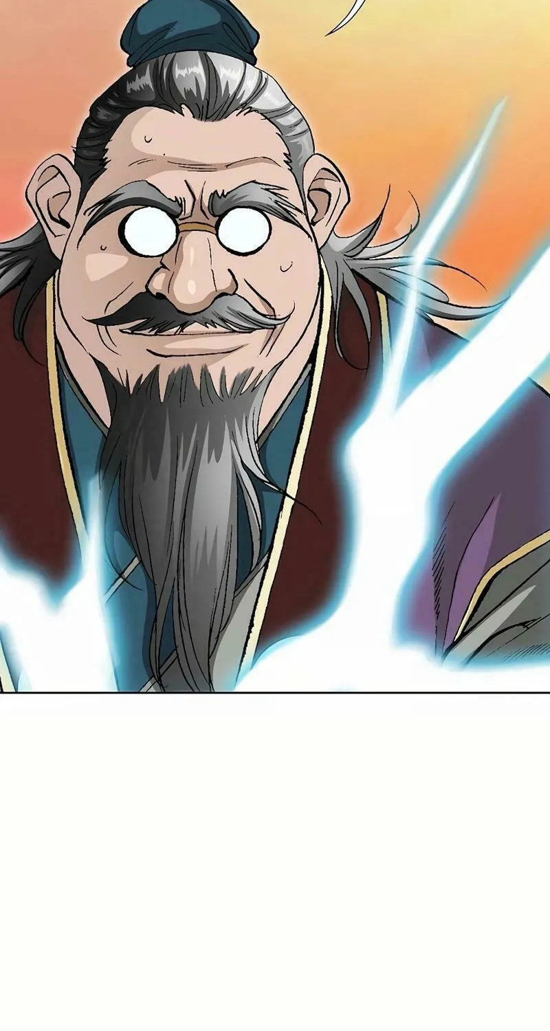 Absolute Ultimate Martial Lord Chapter 6 page 25 - 