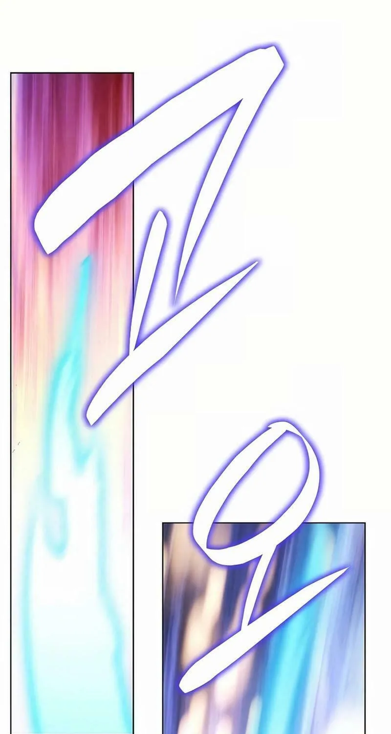 Absolute Ultimate Martial Lord Chapter 6 page 26 - 