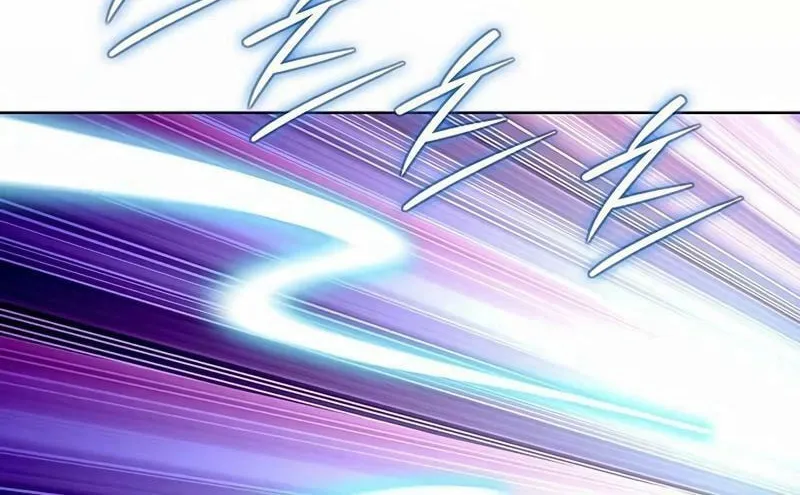 Absolute Ultimate Martial Lord Chapter 6 page 29 - 