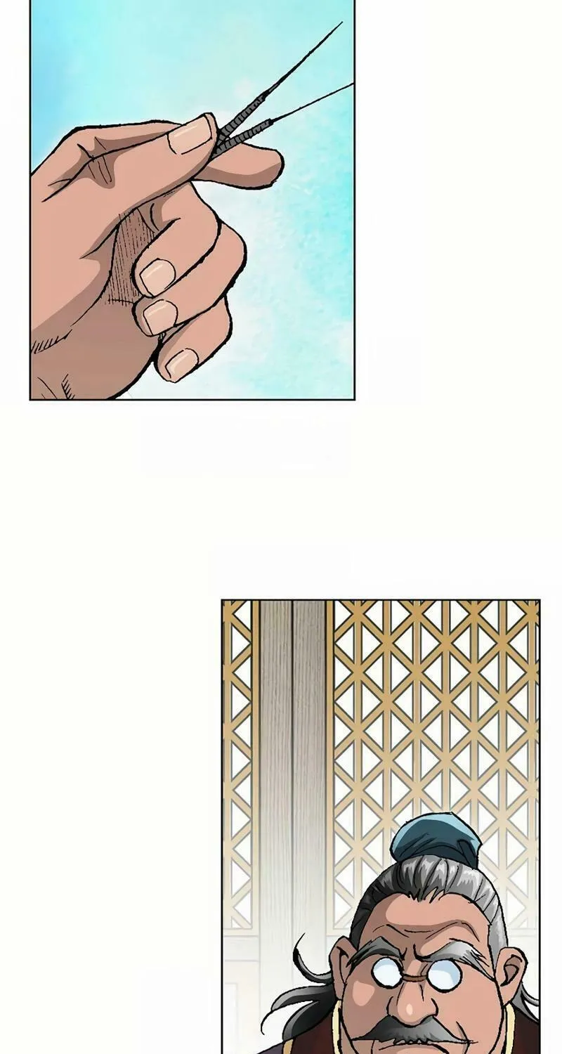 Absolute Ultimate Martial Lord Chapter 6 page 34 - 