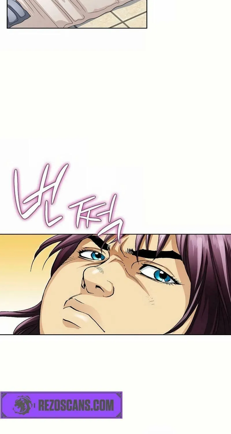Absolute Ultimate Martial Lord Chapter 6 page 39 - 
