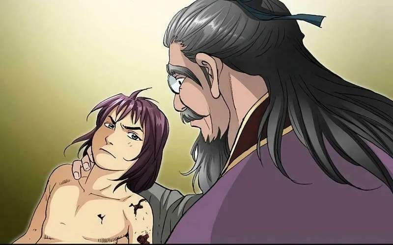 Absolute Ultimate Martial Lord Chapter 6 page 41 - 