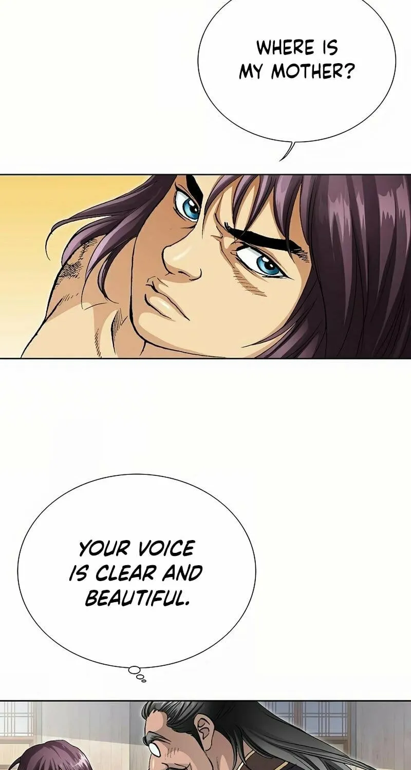Absolute Ultimate Martial Lord Chapter 6 page 43 - 