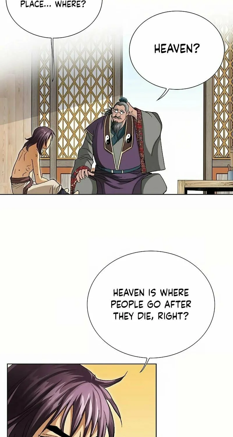 Absolute Ultimate Martial Lord Chapter 6 page 45 - 