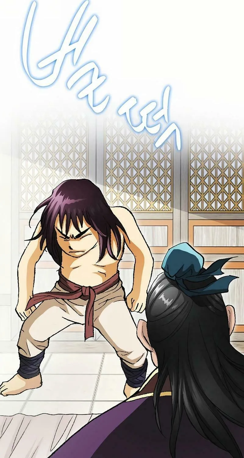 Absolute Ultimate Martial Lord Chapter 6 page 48 - 