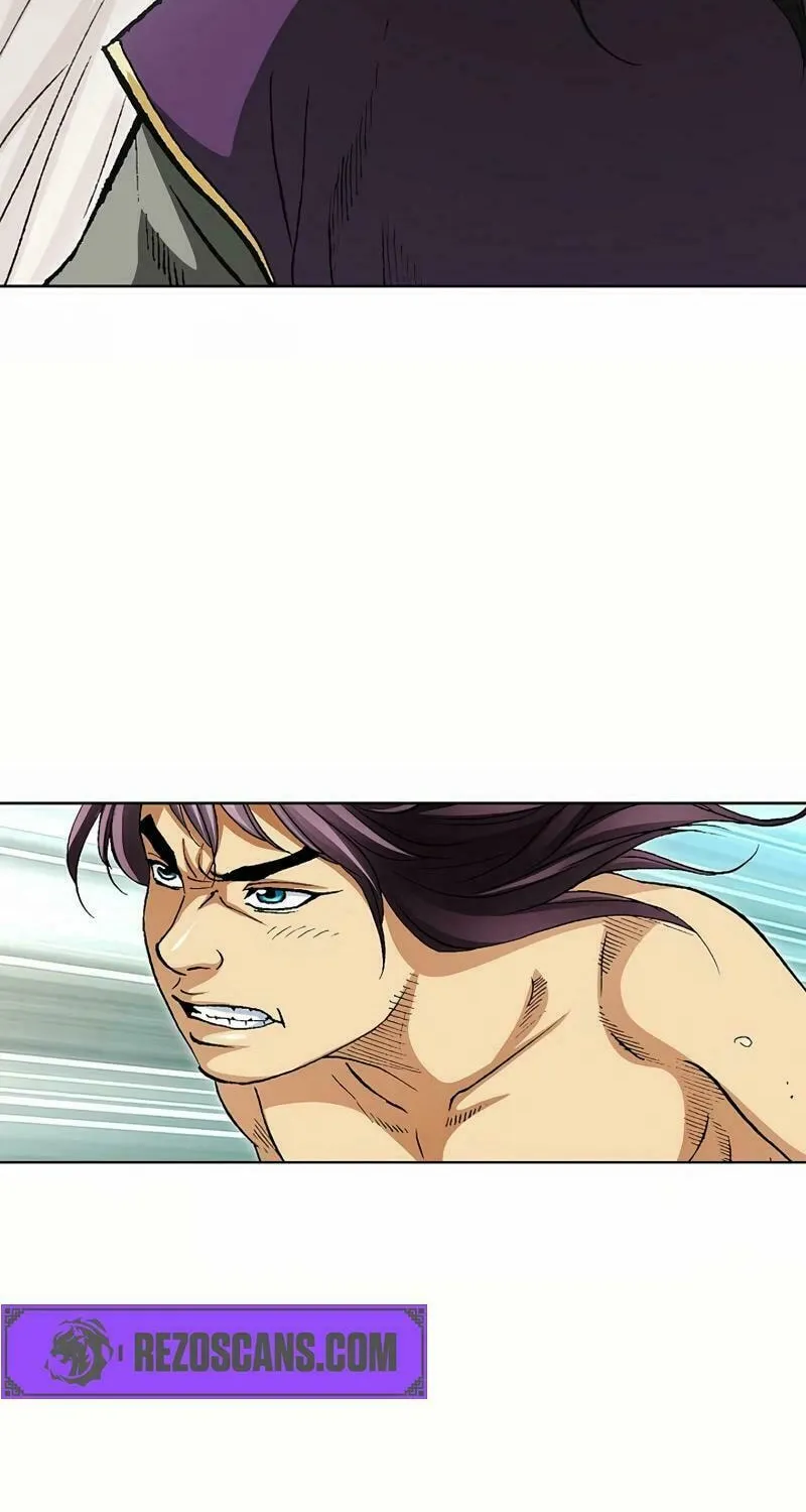 Absolute Ultimate Martial Lord Chapter 6 page 49 - 