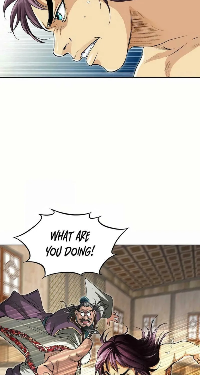 Absolute Ultimate Martial Lord Chapter 6 page 51 - 