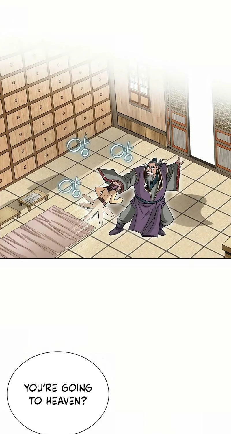 Absolute Ultimate Martial Lord Chapter 6 page 54 - 