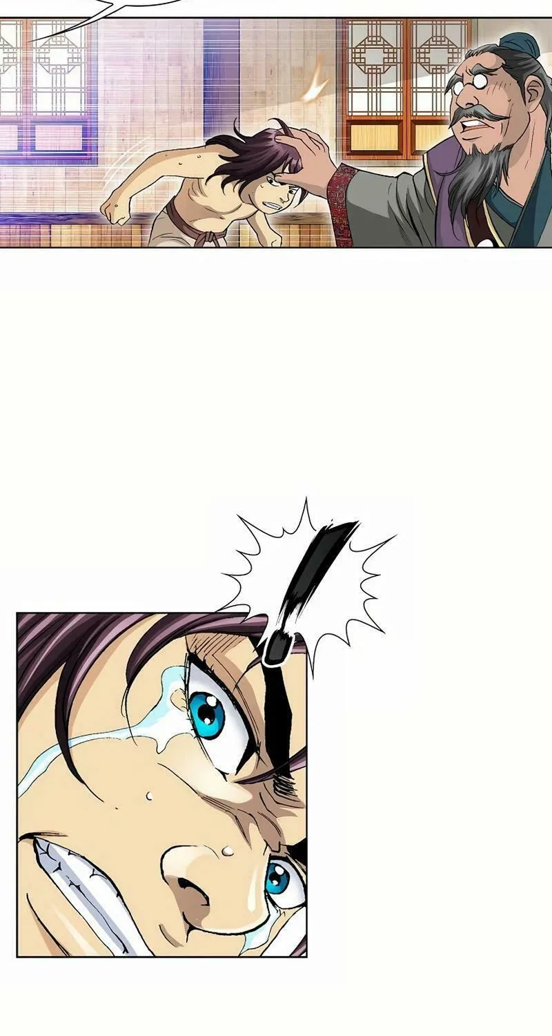 Absolute Ultimate Martial Lord Chapter 6 page 55 - 
