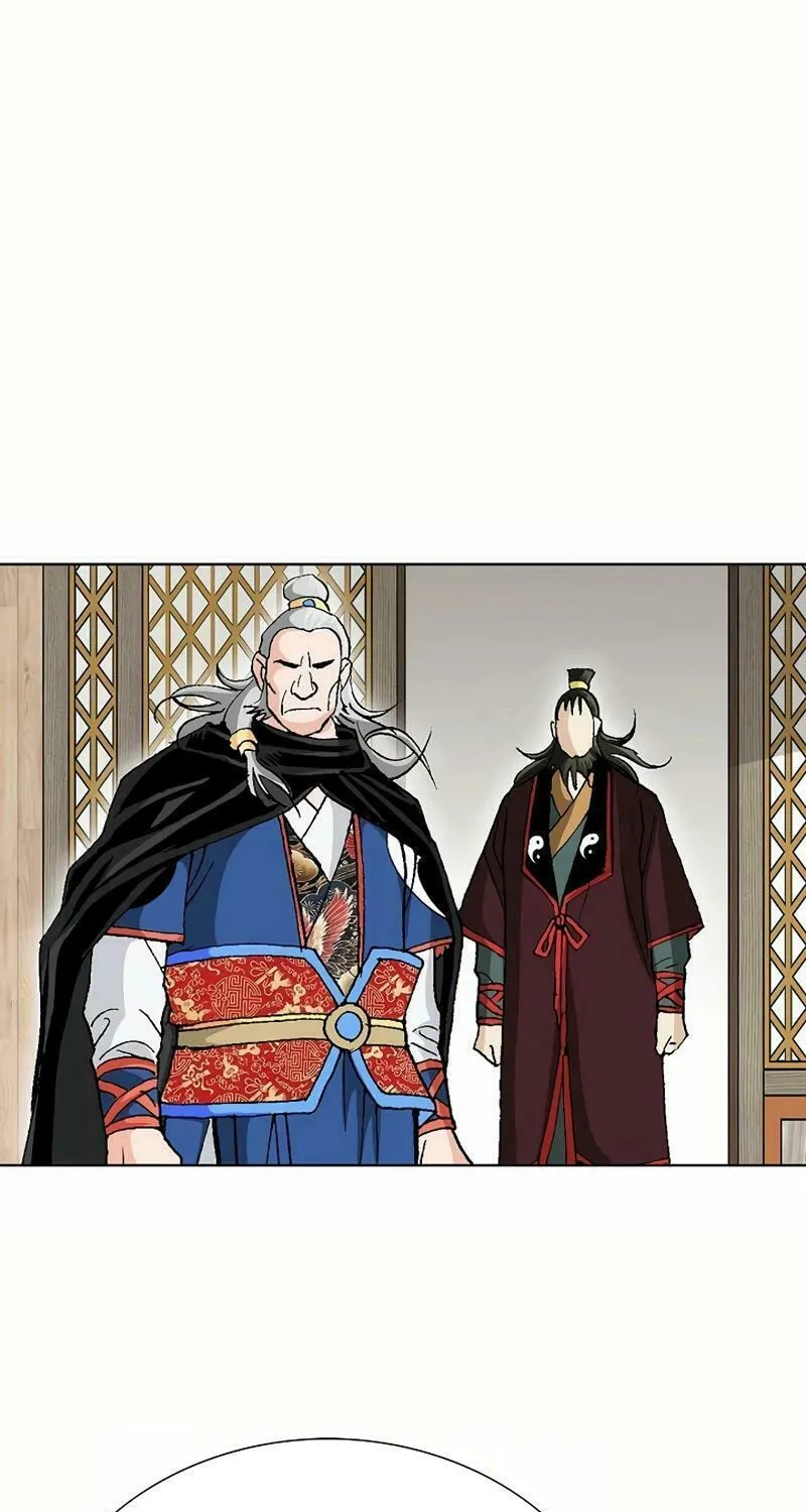 Absolute Ultimate Martial Lord Chapter 6 page 56 - 