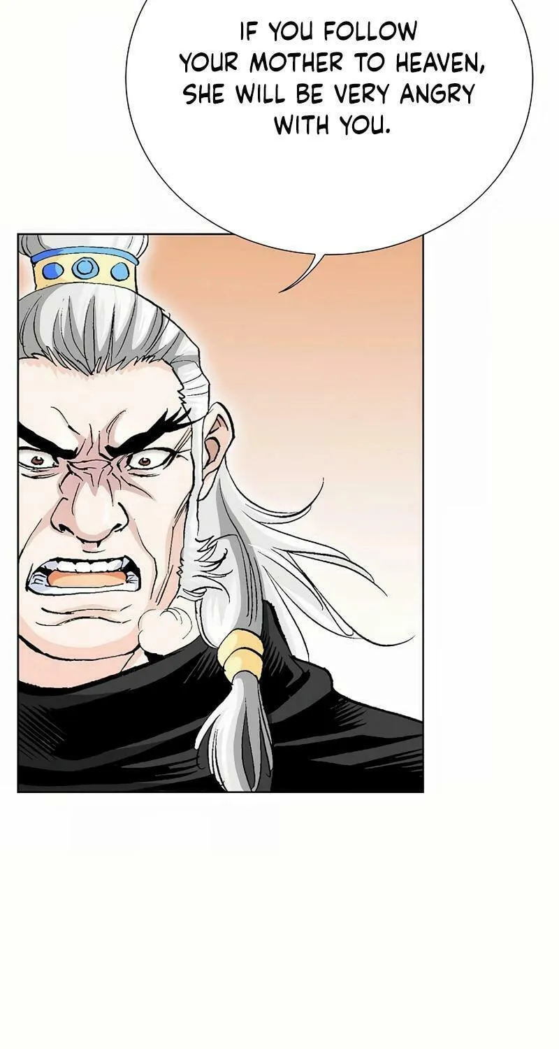 Absolute Ultimate Martial Lord Chapter 6 page 58 - 