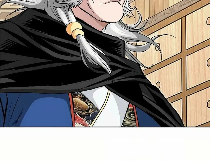 Absolute Ultimate Martial Lord Chapter 6 page 69 - 
