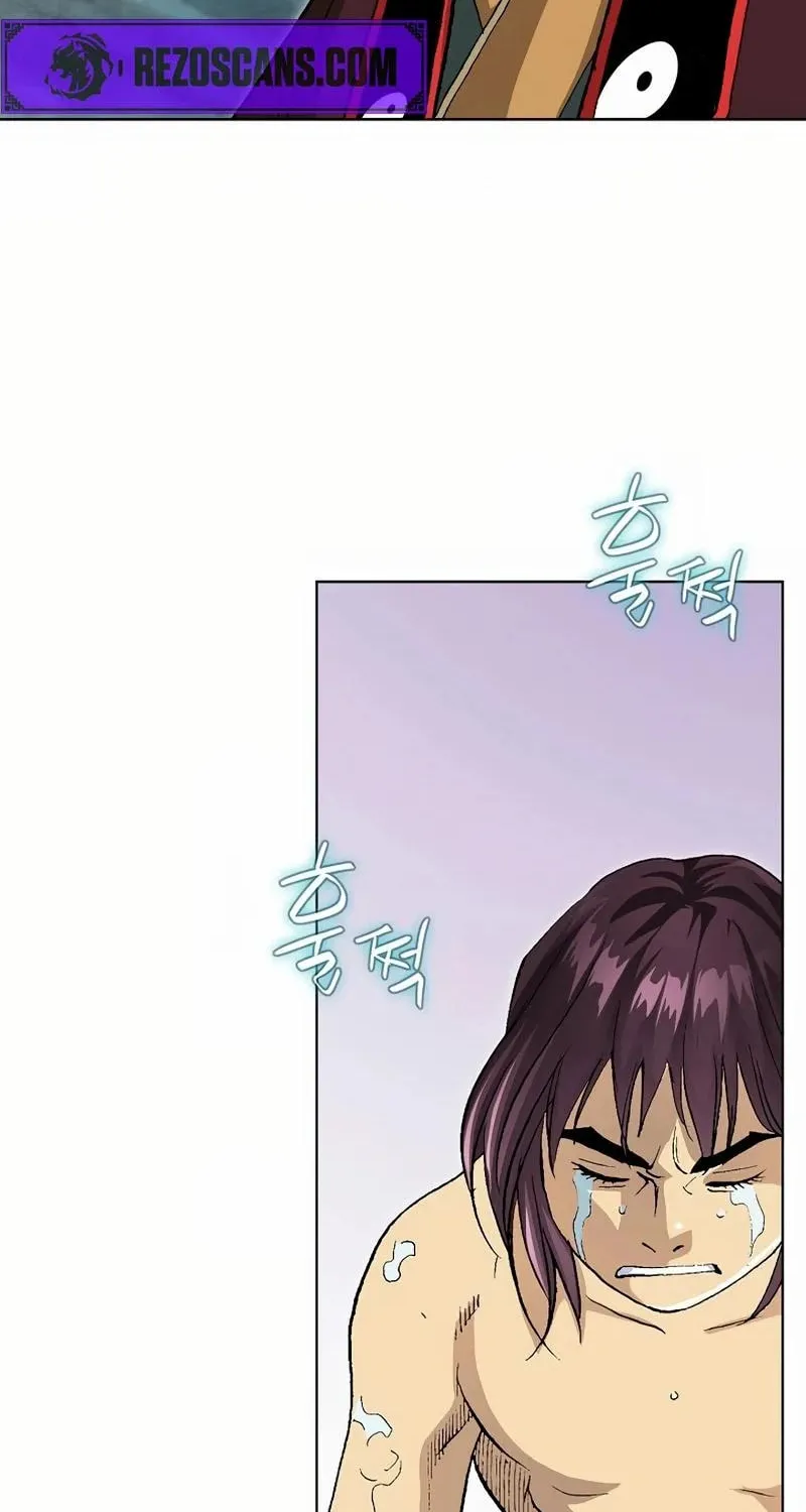 Absolute Ultimate Martial Lord Chapter 6 page 71 - 