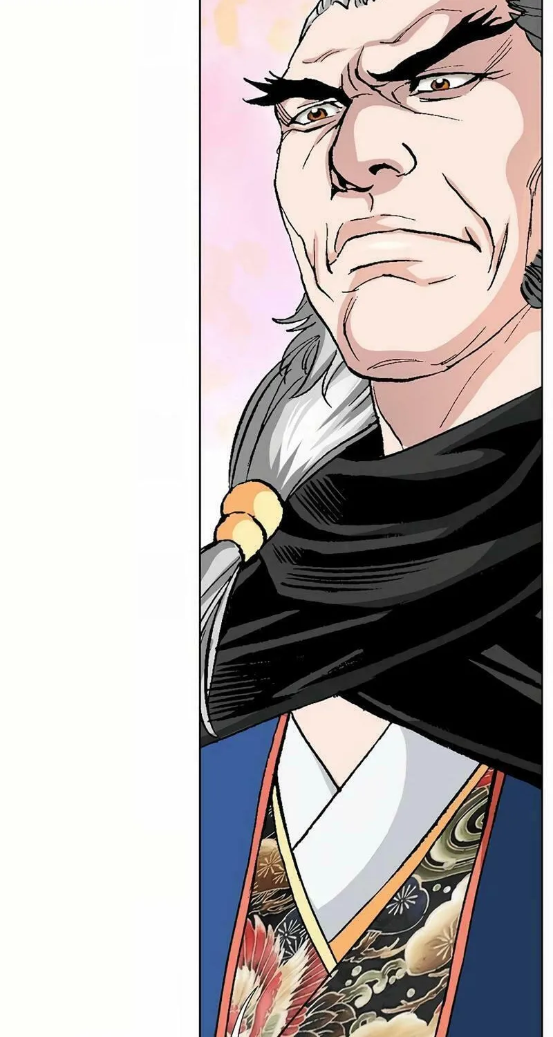 Absolute Ultimate Martial Lord Chapter 6 page 75 - 