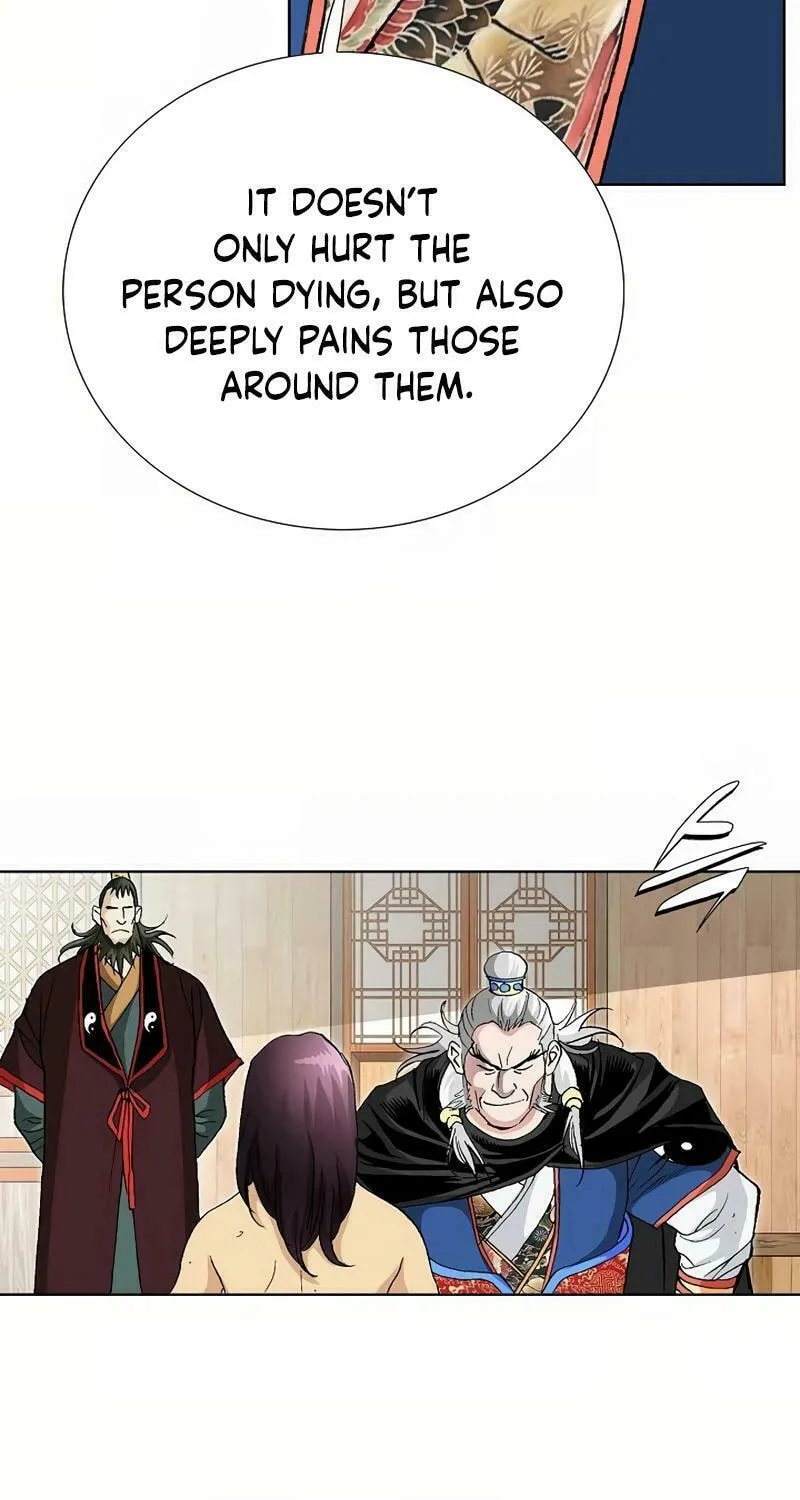 Absolute Ultimate Martial Lord Chapter 6 page 76 - 