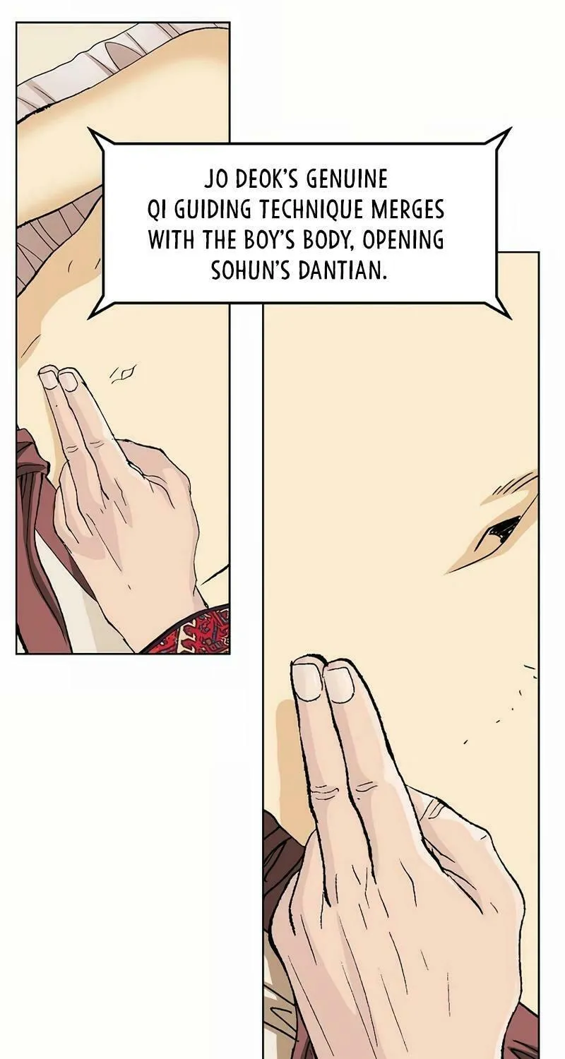 Absolute Ultimate Martial Lord Chapter 6 page 9 - 