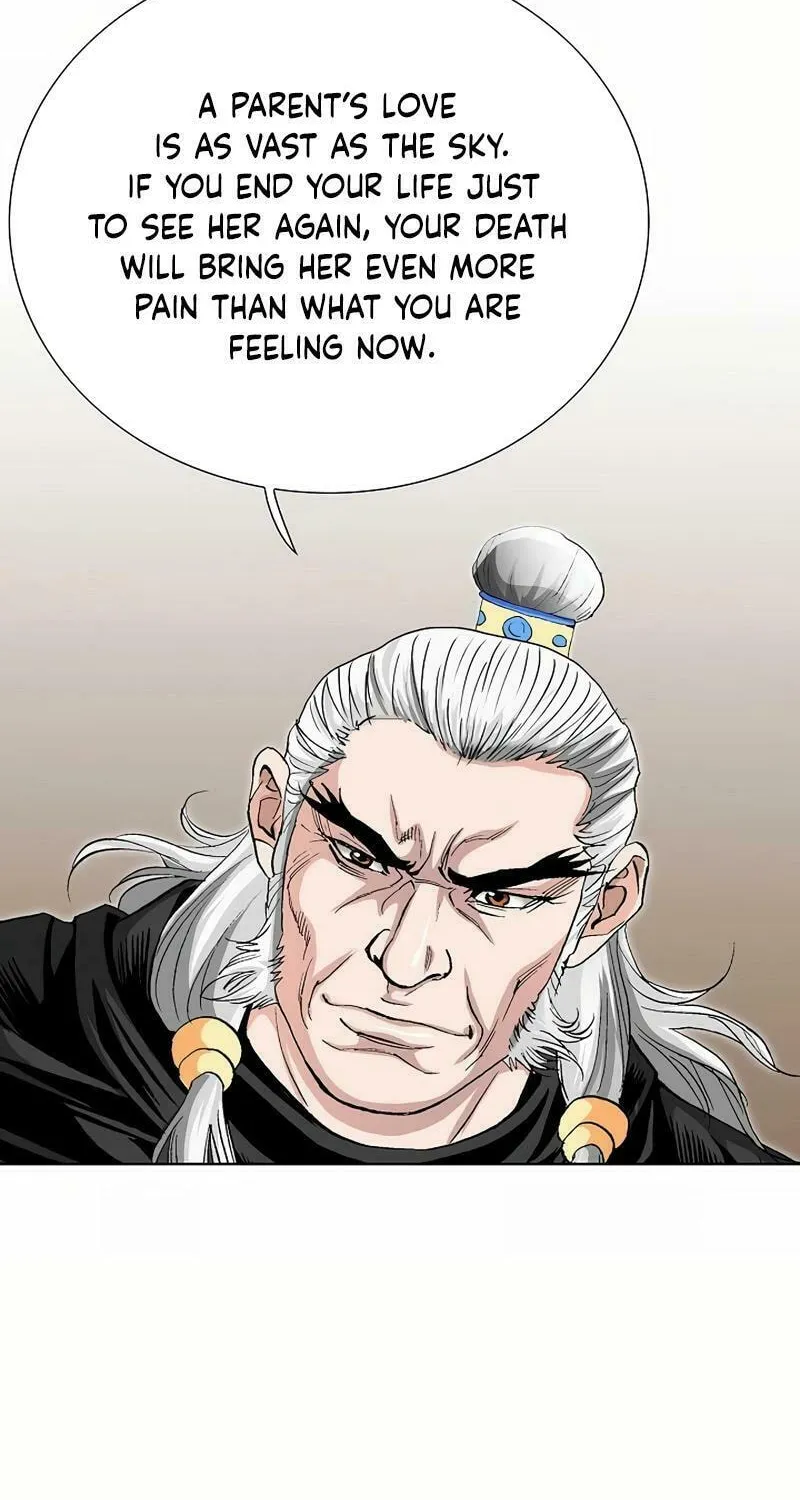 Absolute Ultimate Martial Lord Chapter 6 page 83 - 