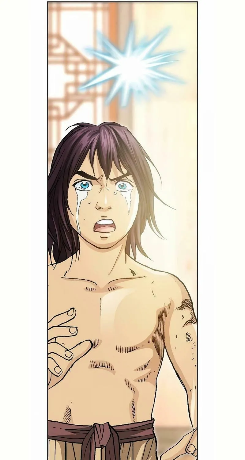 Absolute Ultimate Martial Lord Chapter 6 page 85 - 