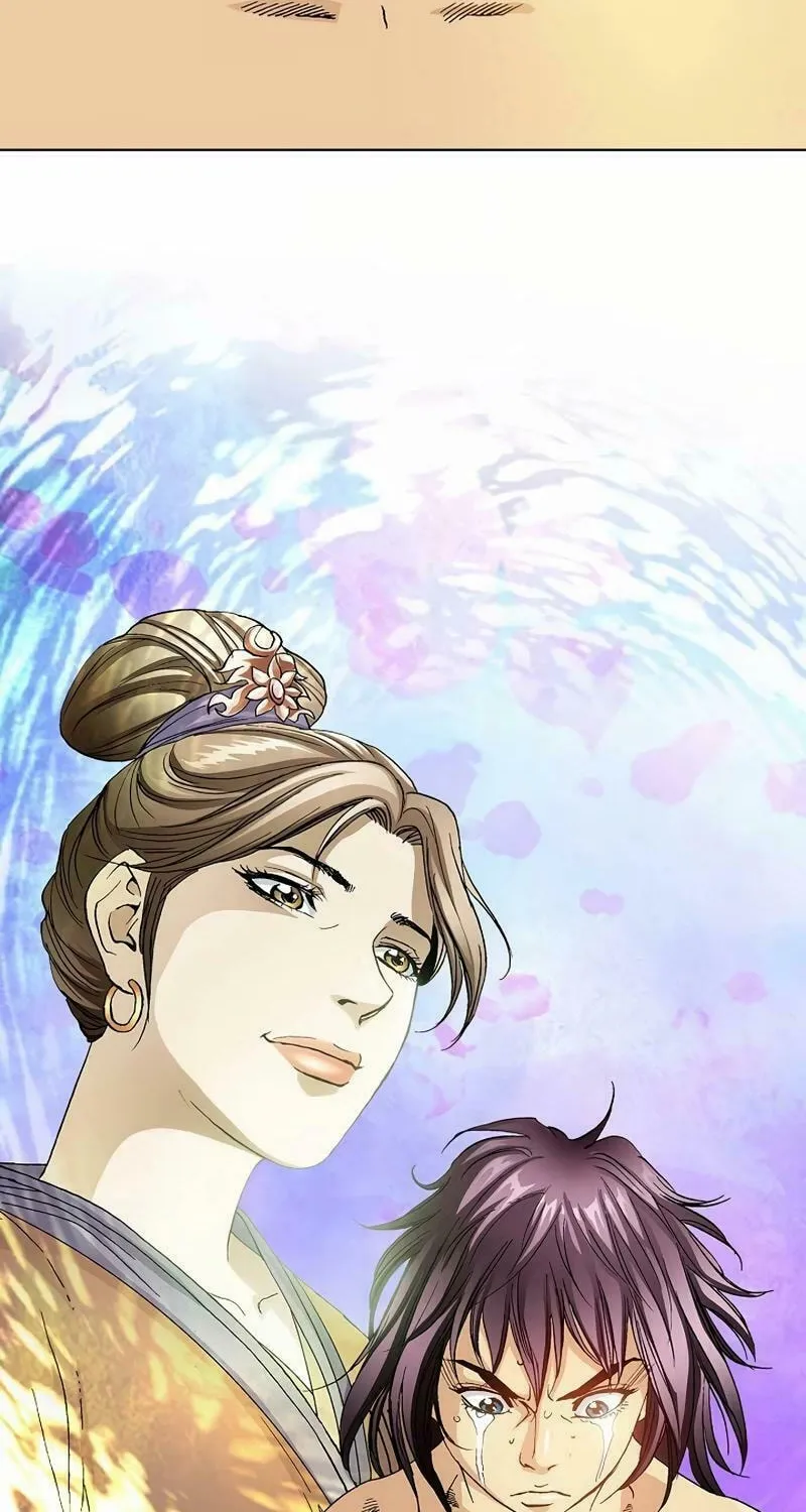 Absolute Ultimate Martial Lord Chapter 6 page 88 - 