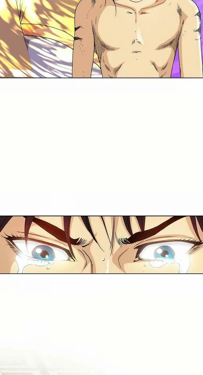 Absolute Ultimate Martial Lord Chapter 6 page 89 - 