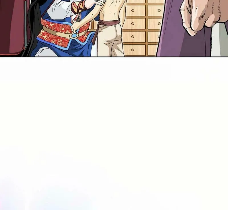 Absolute Ultimate Martial Lord Chapter 6 page 99 - 