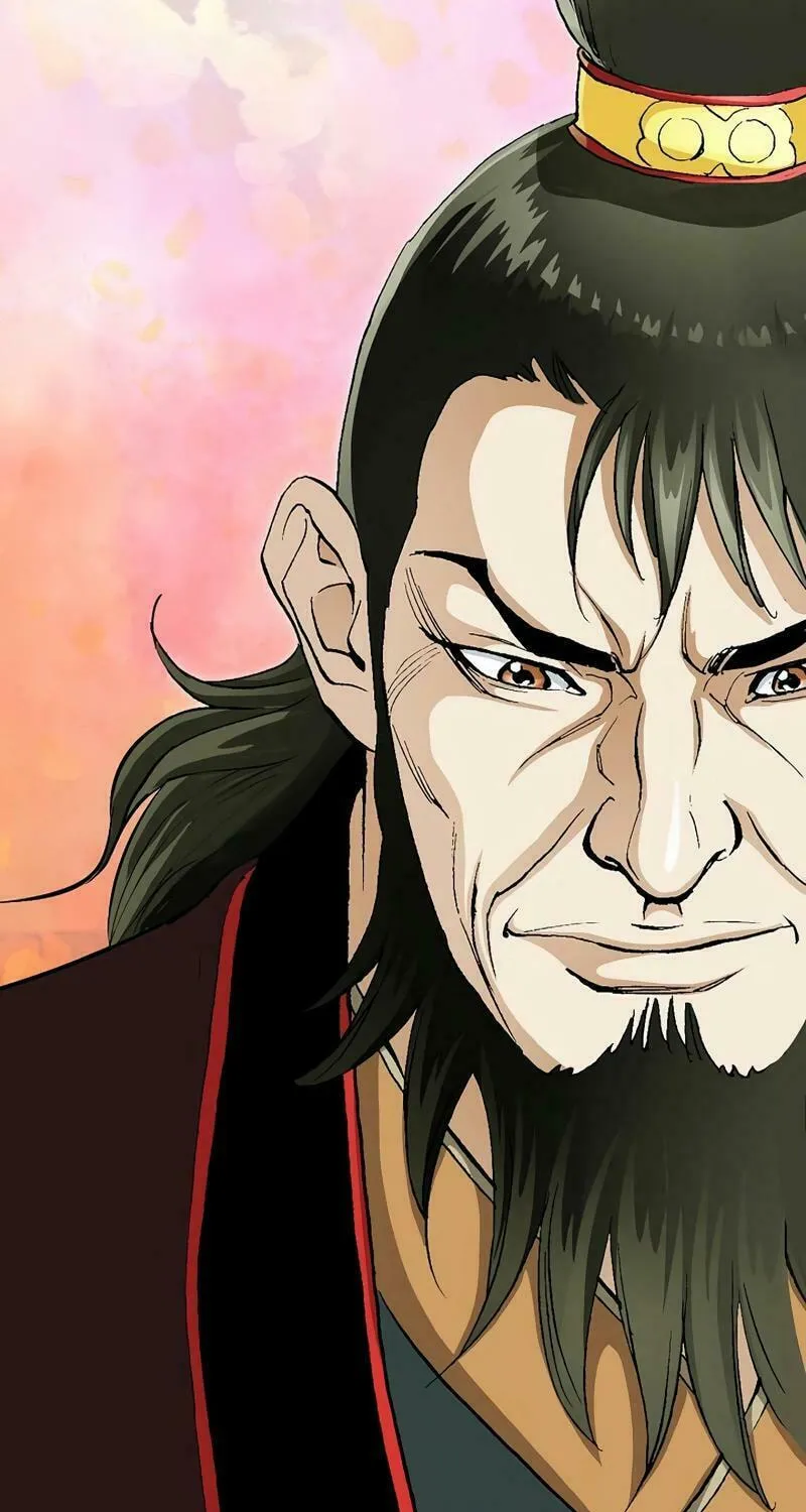 Absolute Ultimate Martial Lord Chapter 7 page 14 - 