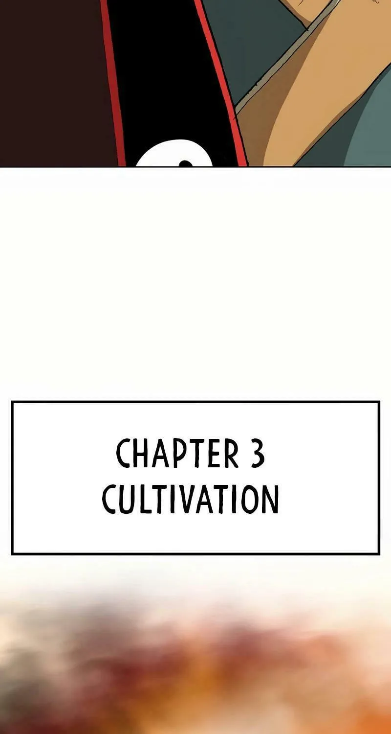 Absolute Ultimate Martial Lord Chapter 7 page 15 - 