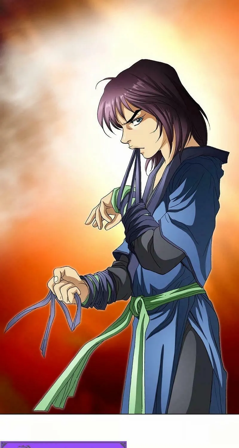 Absolute Ultimate Martial Lord Chapter 7 page 16 - 