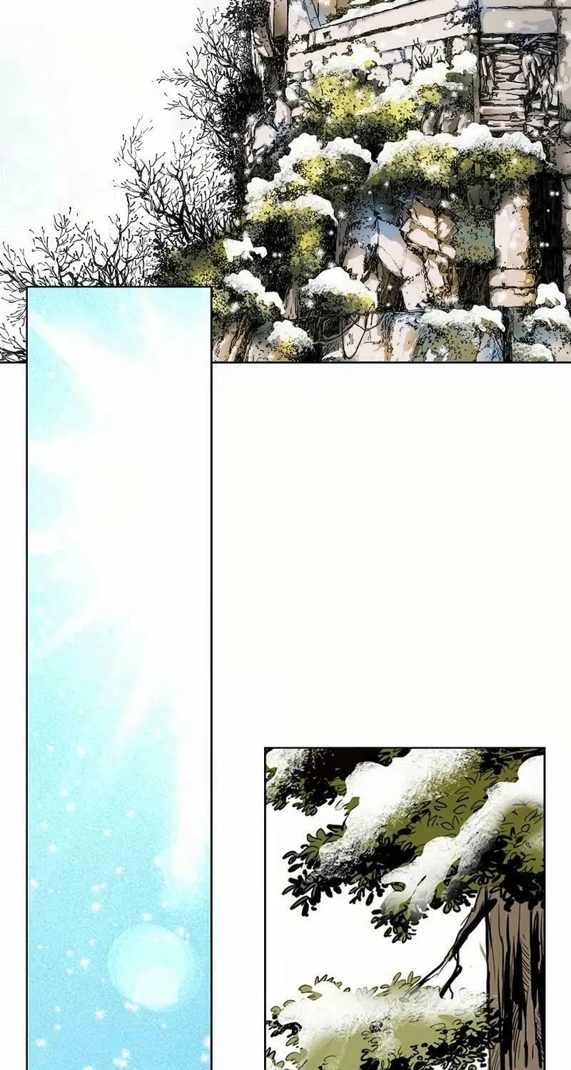 Absolute Ultimate Martial Lord Chapter 7 page 19 - 