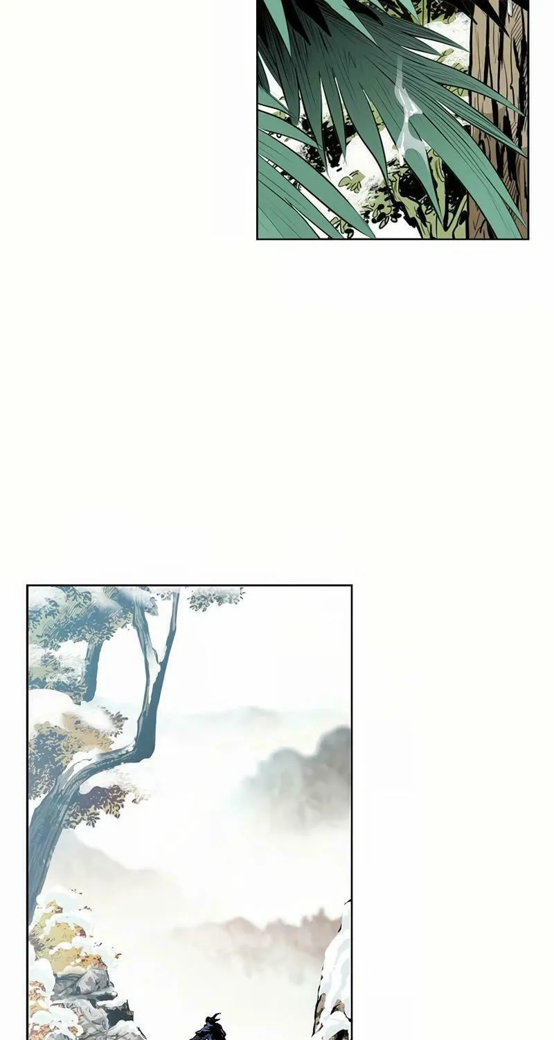 Absolute Ultimate Martial Lord Chapter 7 page 21 - 