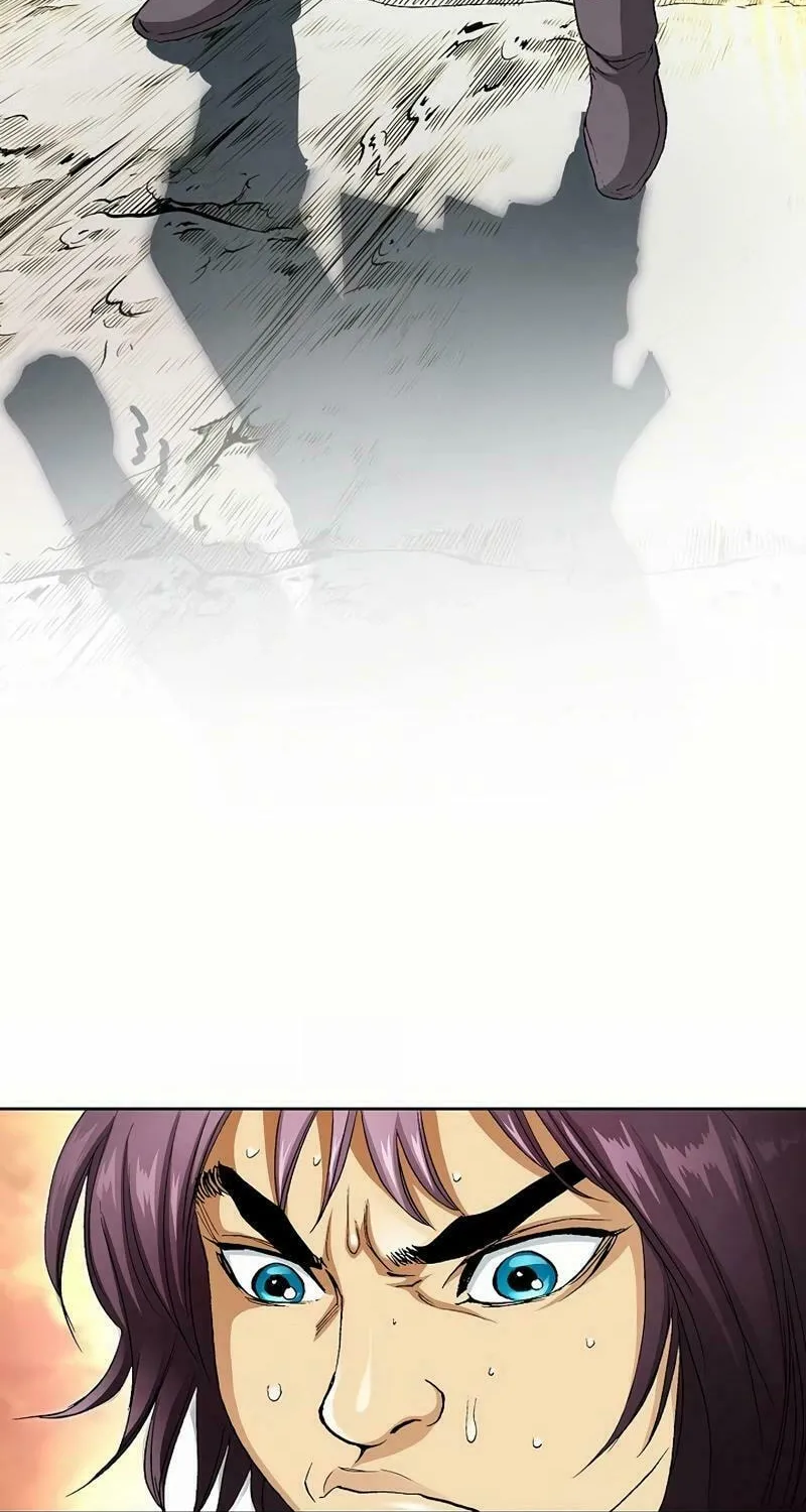 Absolute Ultimate Martial Lord Chapter 7 page 24 - 