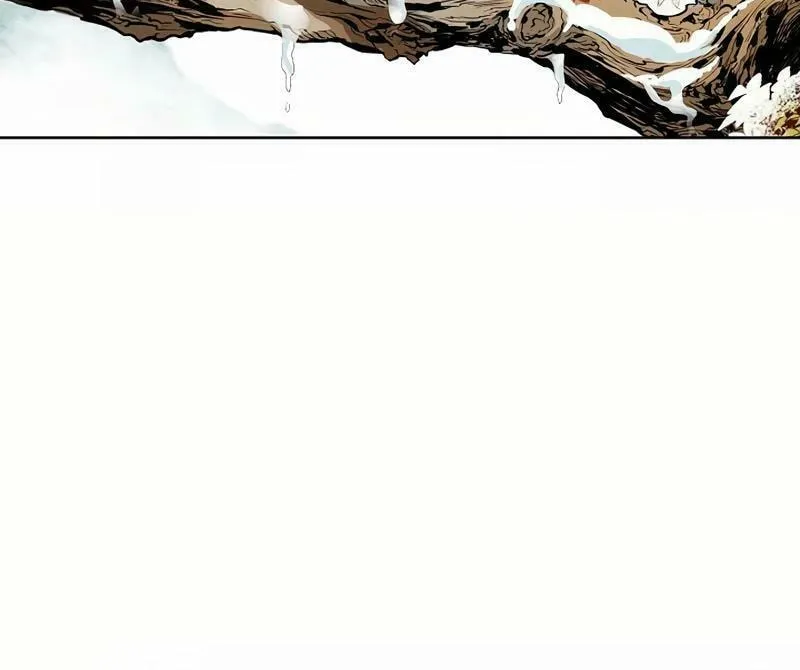 Absolute Ultimate Martial Lord Chapter 7 page 27 - 