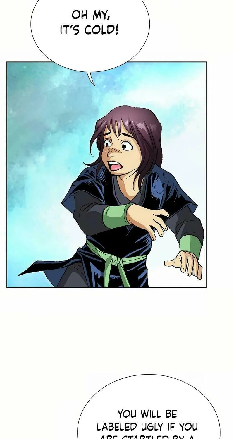 Absolute Ultimate Martial Lord Chapter 7 page 30 - 